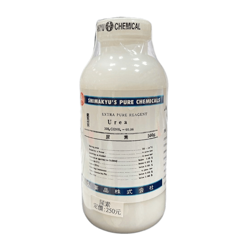 尿素 UREA (產品編號: JY2107200031NDLY)